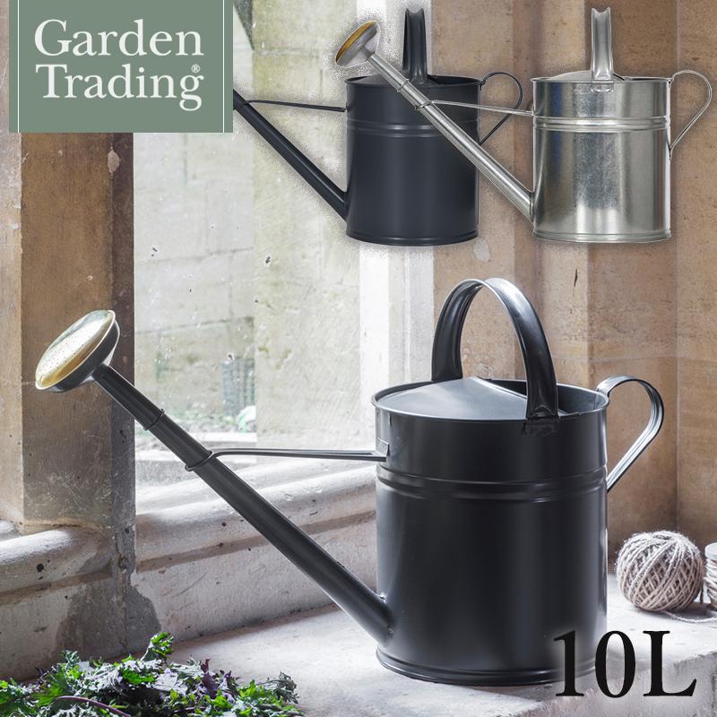 英国ブランド Garden Trading ガーデニングジョーロ 10リットル 英国ブランド Garden Trading ガーデニングジョーロ 10リットル