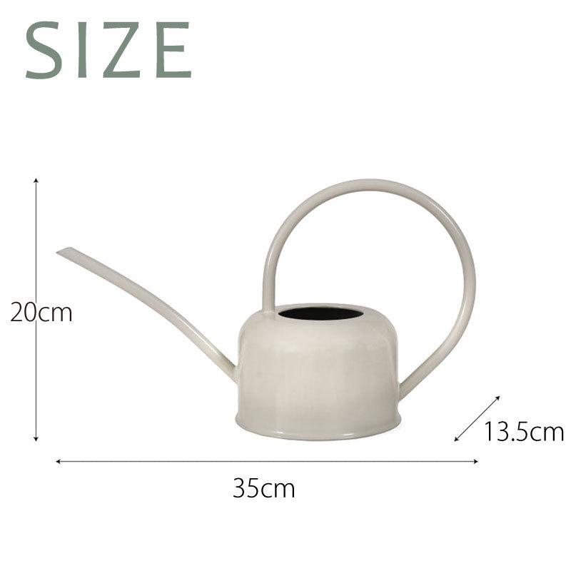 英国ブランド Garden Trading 1.1L インドアカン オフホワイトじょうろ