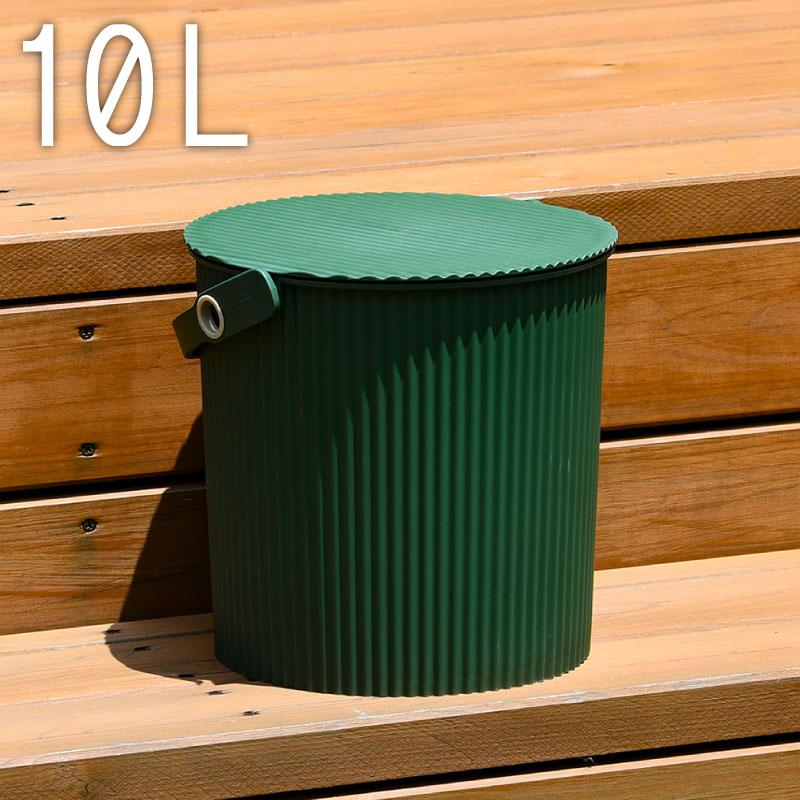 gardens ガーデンツールバケット グリーン 緑 10L フタ付きバケツ 八幡