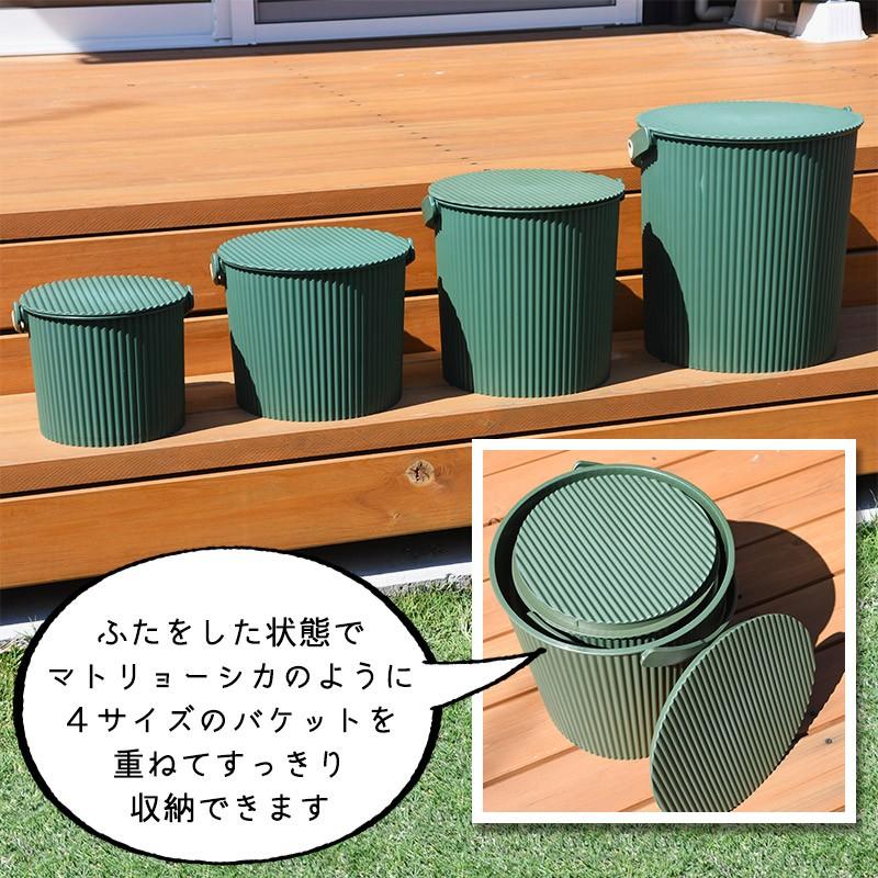 gardens ガーデンツールバケット グリーン 緑 20L フタ付きバケツ 八幡