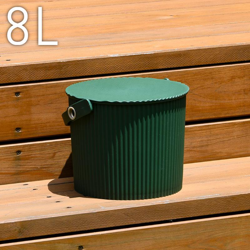 gardens ガーデンツールバケット グリーン 緑 8L フタ付きバケツ 八幡