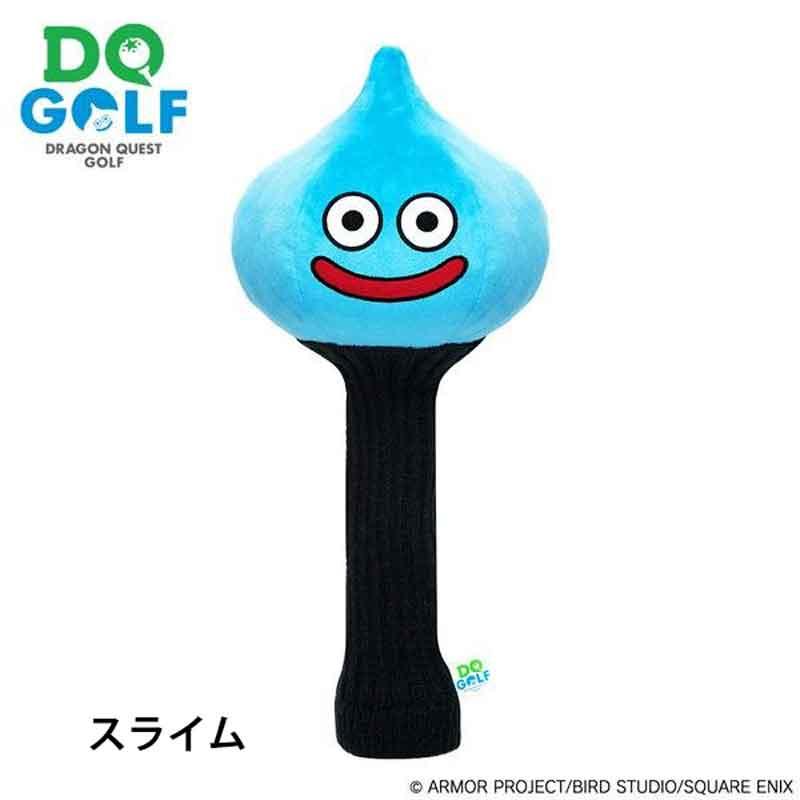ライト ドラゴンクエストゴルフ ヘッドカバーDR用 スライム メタル