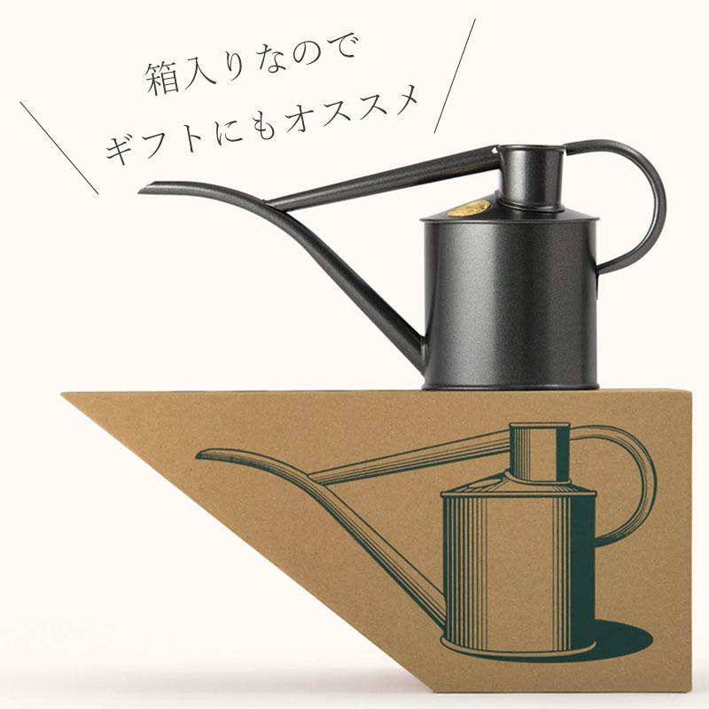 HAWS 英国 メタル インドアカン ファゼリーフロー 1L 選べる2色