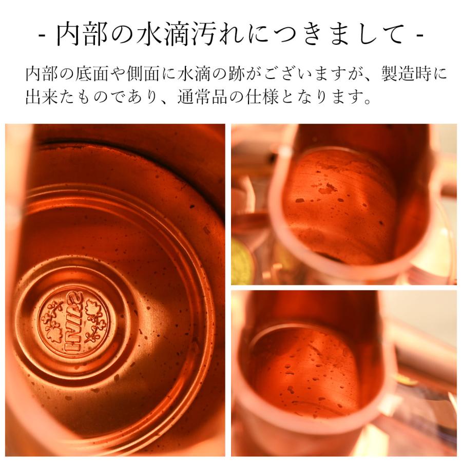 HAWS 英国 銅製 インドアカン ファゼリーフロー 0.5L じょうろ