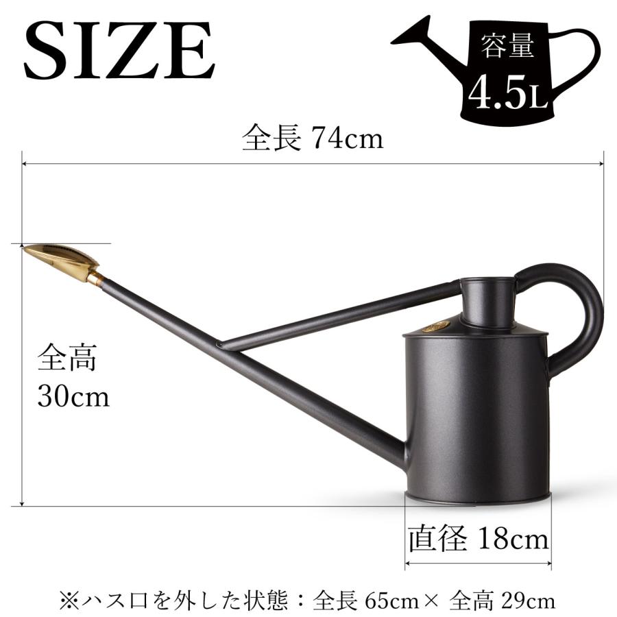 HAWS 英国 オリジナルカン 4.5L グラファイト じょうろ ジョウロ