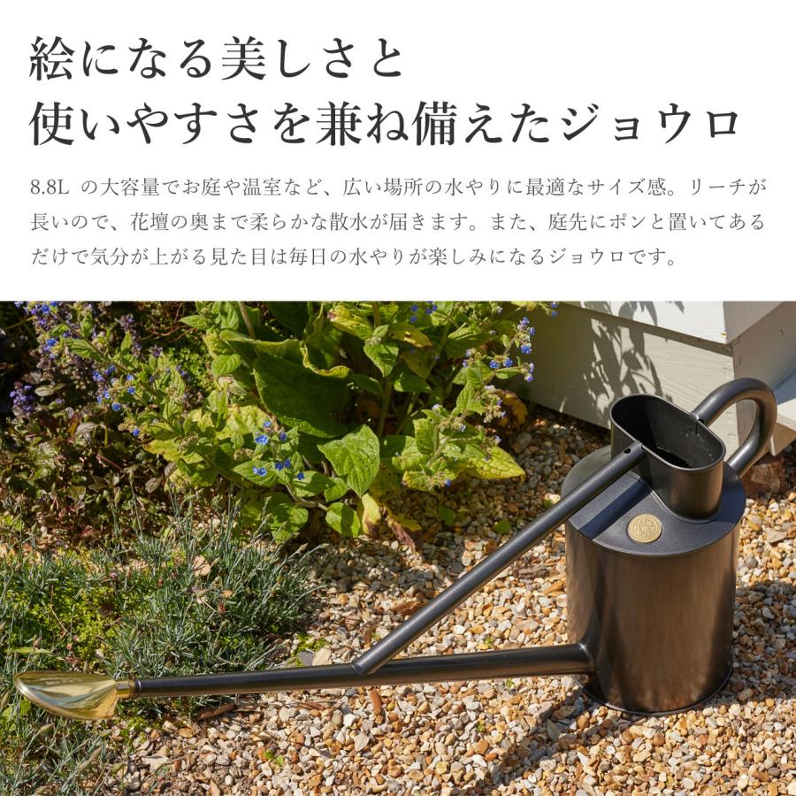 HAWS 英国 オリジナルカン 4.5L グラファイト じょうろ ジョウロ