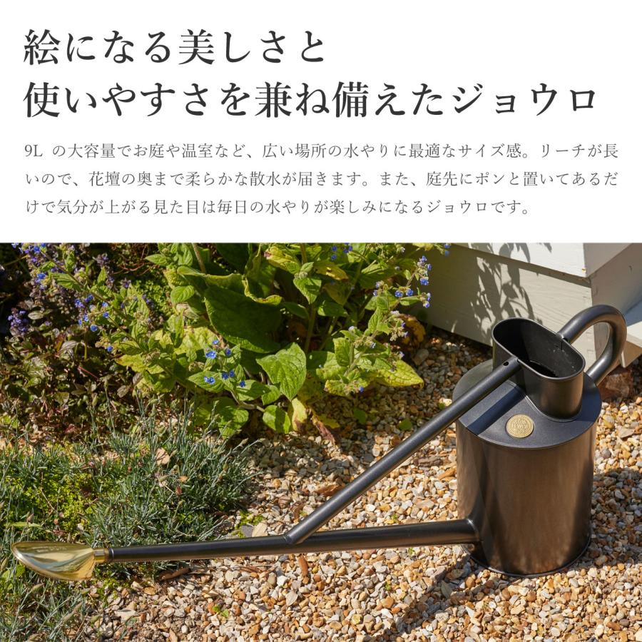 HAWS 英国 HAWS The Warley Fall 9L グラファイト オリジナルカン