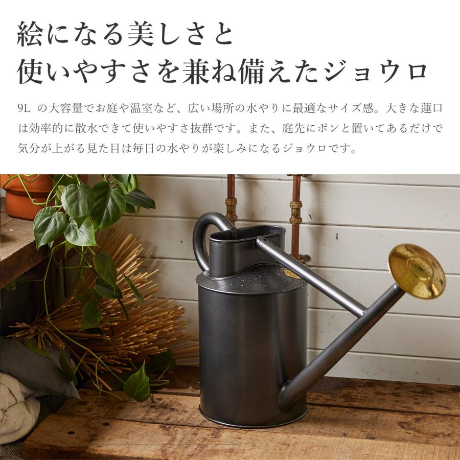 HAWS じょうろ イングランド製 ブラック HAWS 英国 HAWS The Bearwood Brook 9L グラファイト トラディショナル