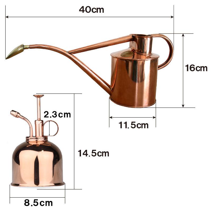 HAWS 英国 銅製インドアカン1L＆ミストスプレー じょうろ 霧吹き 水