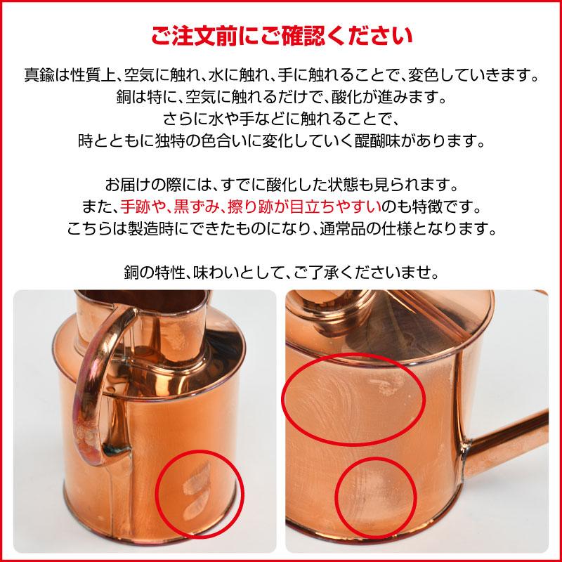HAWS 英国 銅製インドアカン1L＆ミストスプレー じょうろ 霧吹き