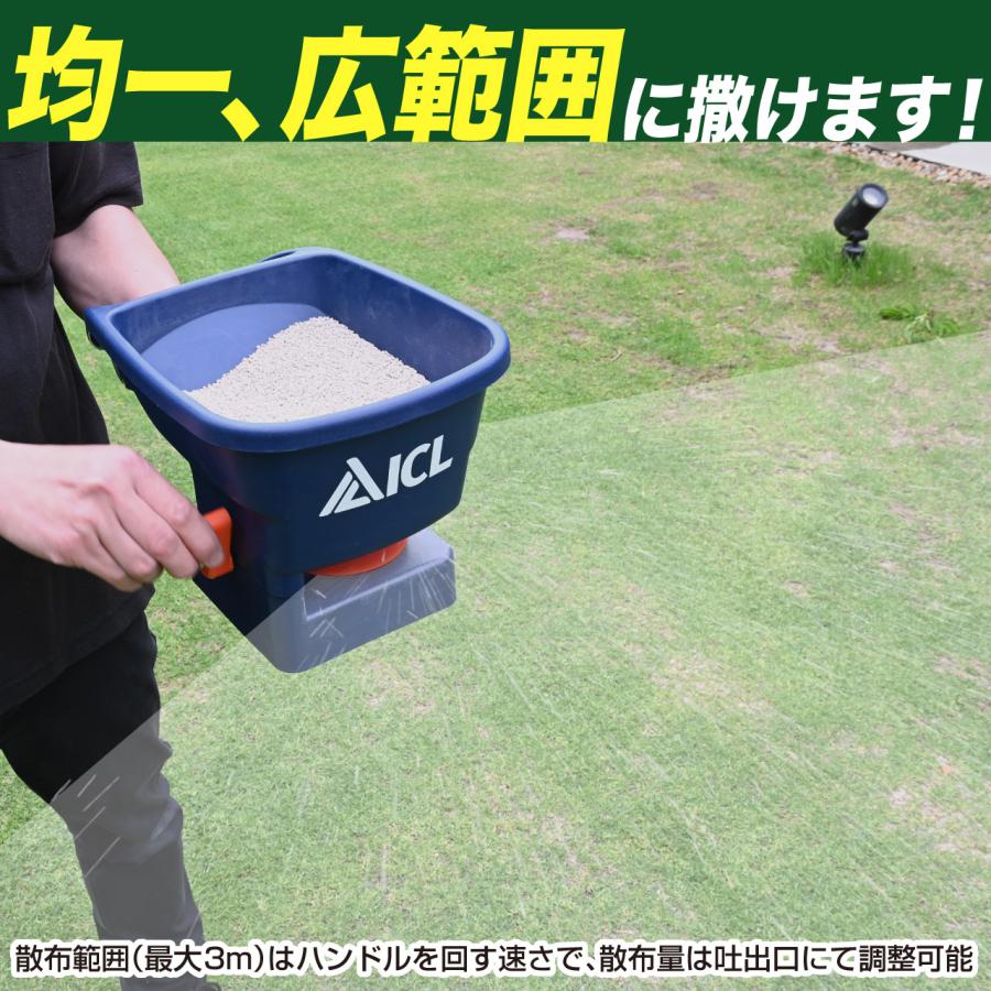 お得セット バロネス 芝生の肥料はじめて散布セット : 芝生のことなら