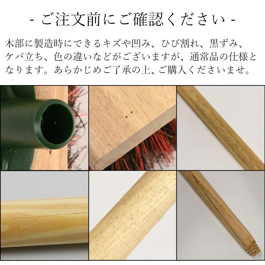 英国 hillbrush ヒルブラシ サーモンブラシ ミックスハードデッキ