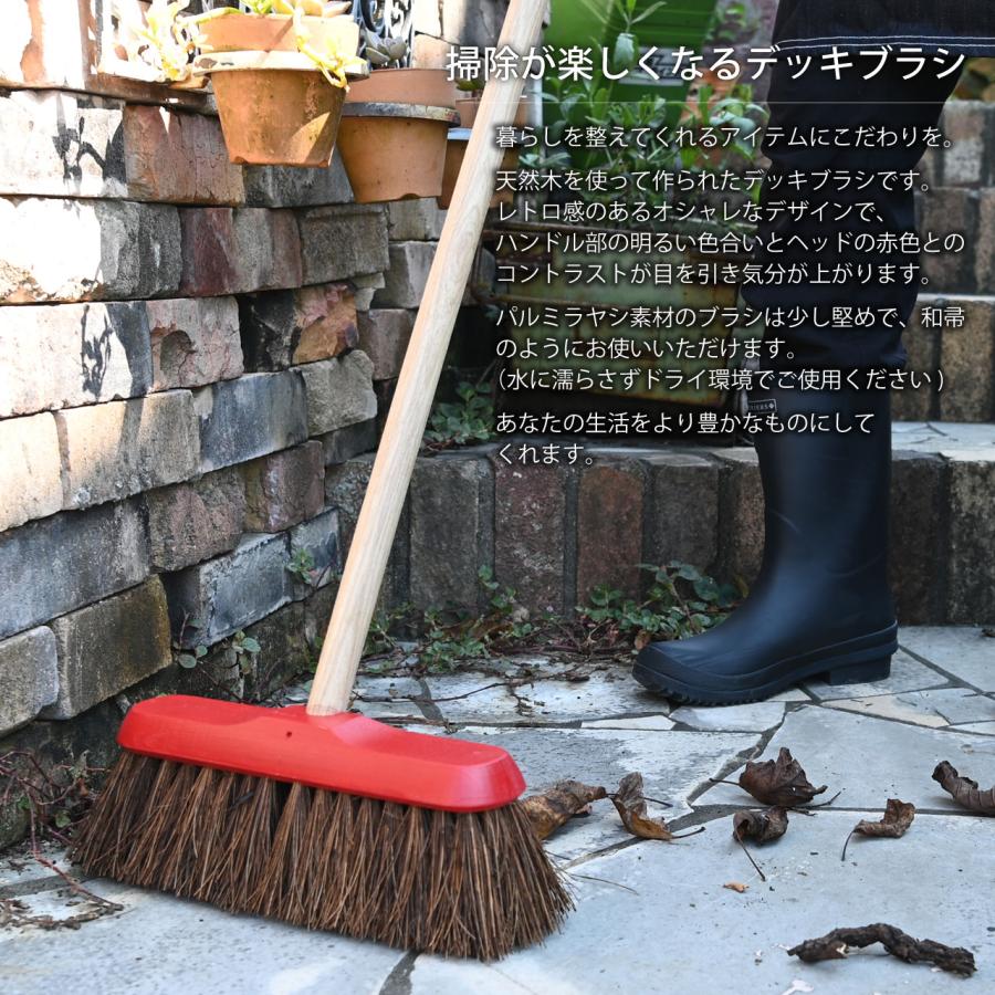 英国 hillbrush ヒルブラシ サーモンブラシ ミディアムデッキブラシ 赤 レッド ほうき 箒 天然素材 ドライ用 |  | 01