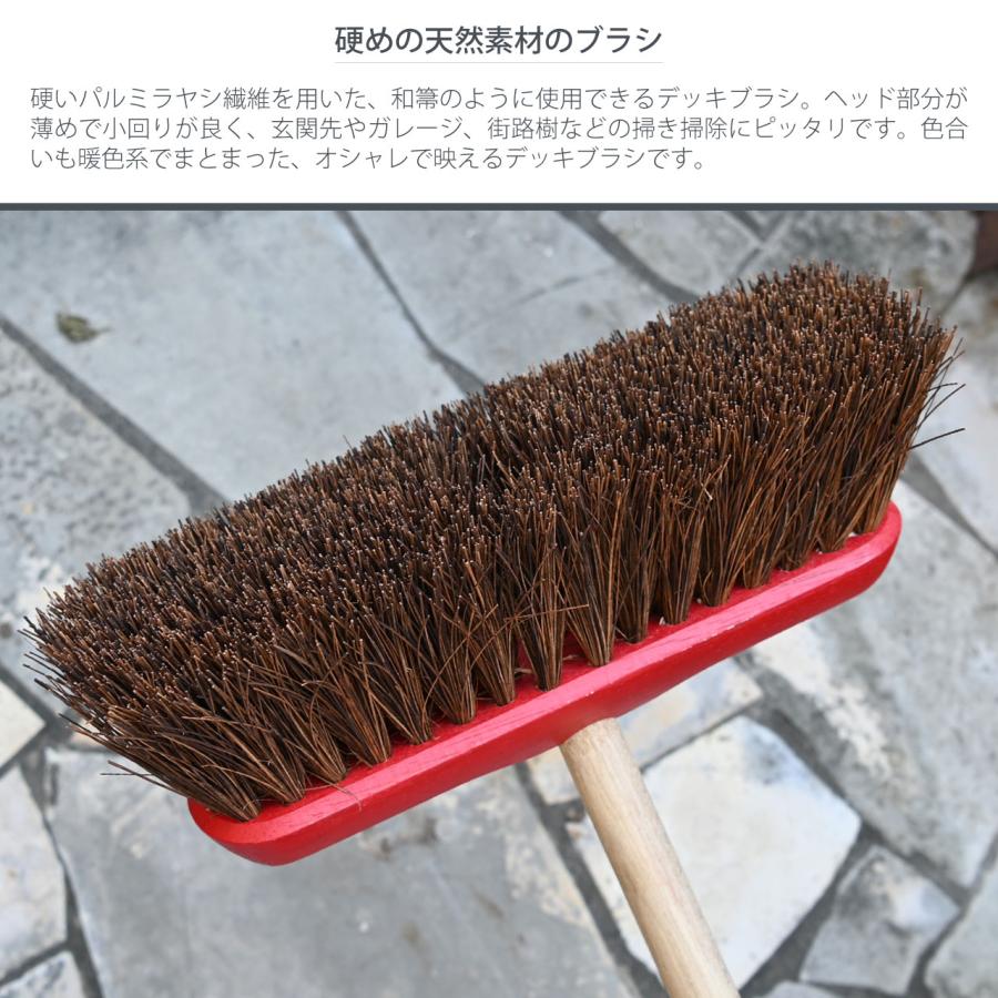 英国 hillbrush ヒルブラシ サーモンブラシ ミディアムデッキブラシ 赤 レッド ほうき 箒 天然素材 ドライ用 |  | 04