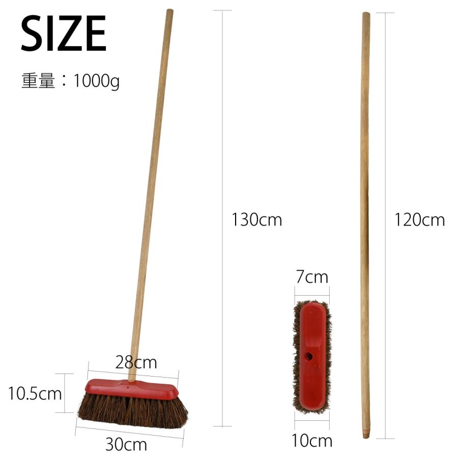 英国 hillbrush ヒルブラシ サーモンブラシ ミディアムデッキブラシ 赤 レッド ほうき 箒 天然素材 ドライ用 |  | 06