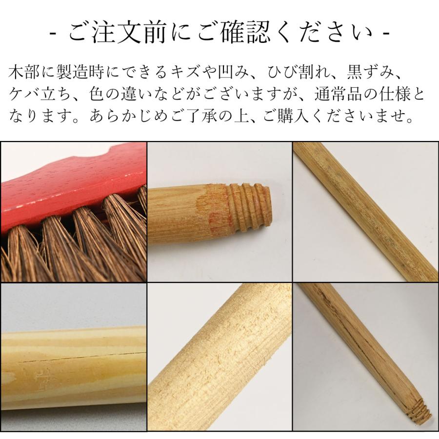 英国 hillbrush ヒルブラシ サーモンブラシ ミディアムデッキブラシ 赤 レッド ほうき 箒 天然素材 ドライ用 |  | 07
