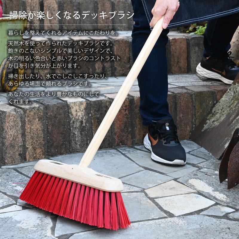 英国 hillbrush ヒルブラシ ケミカルハードデッキブラシ 赤 レッド