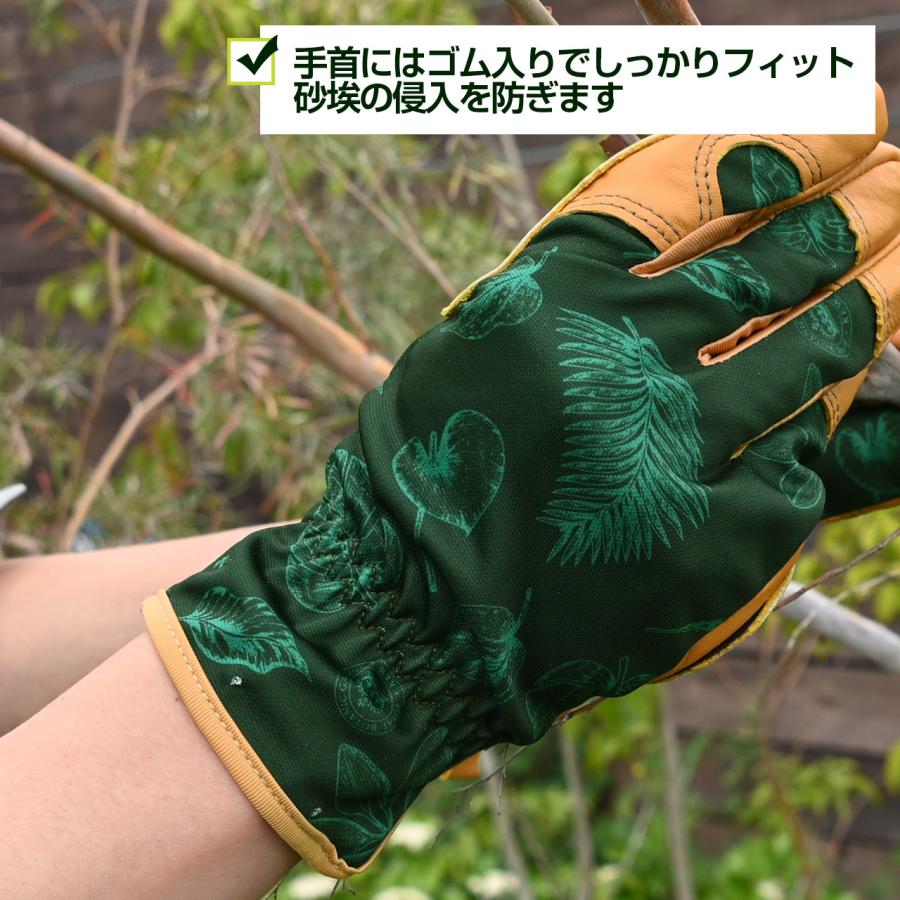 ロイヤルボタニカル キューガーデン 王立植物園 手袋 グローブ XL 英国ブランド Spear＆Jackson キューガーデン ガーデングローブ M