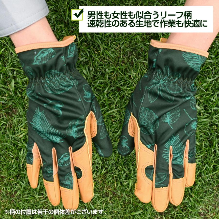 英国ブランド Spear＆Jackson キューガーデン ガーデングローブ M