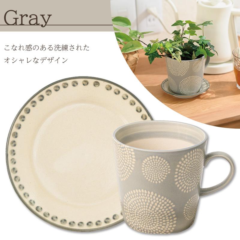 フラワーポット 直径10cm 3号 カップ＆ソーサー 鉢底穴あり マグカップ
