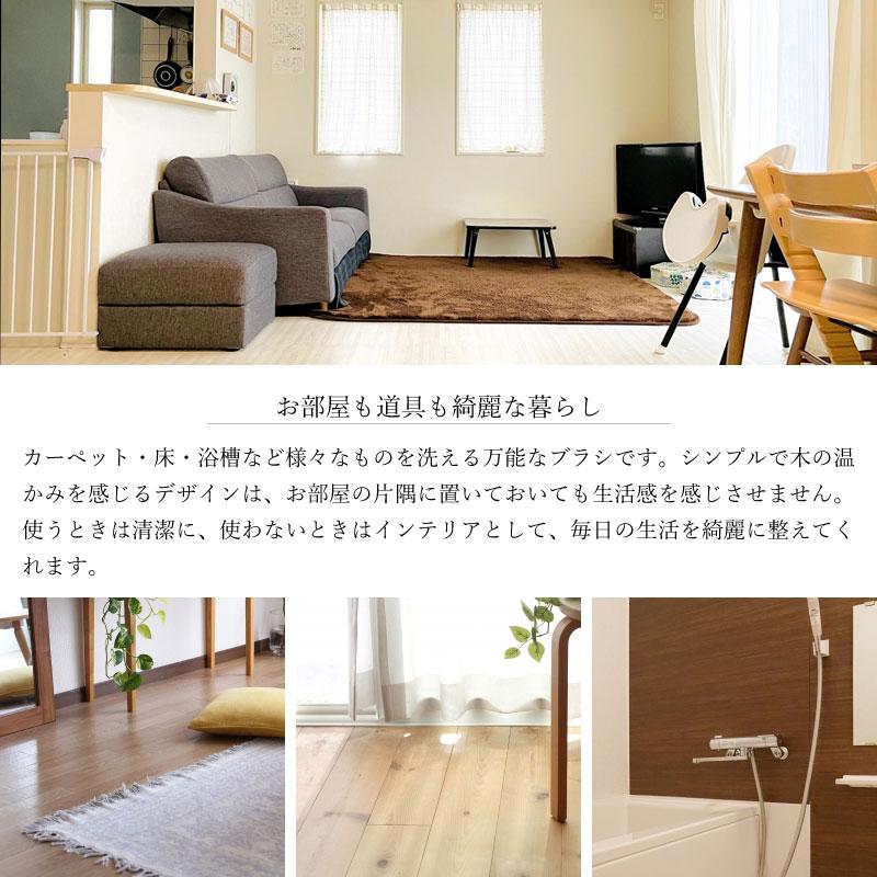 iris hantverk イリスハントバーク S字ブラシ たわし 天然素材