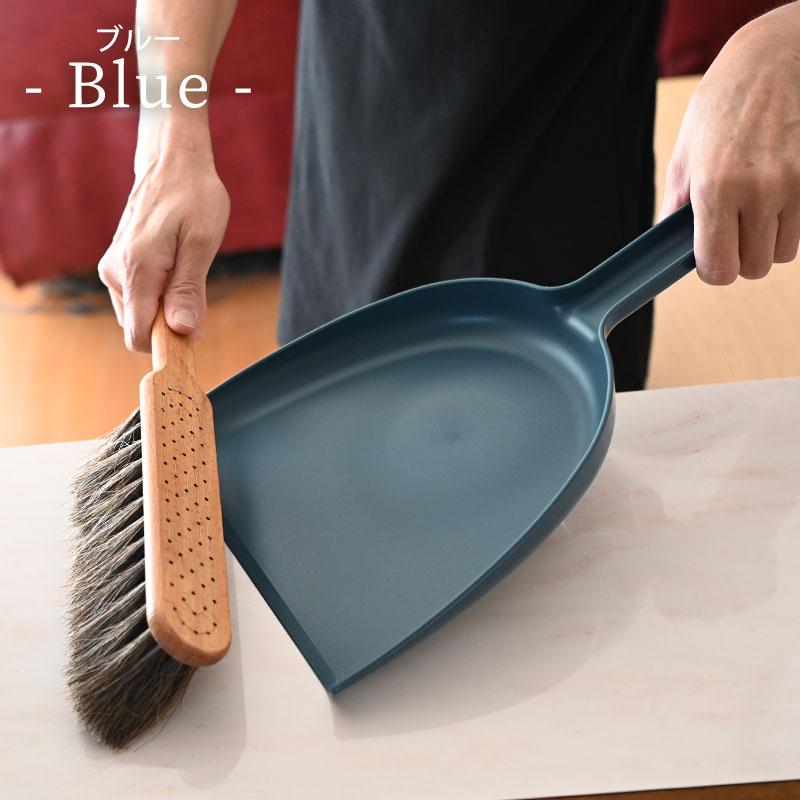 iris hantverk イリスハントバーク ハンディー ダストパンブラシ