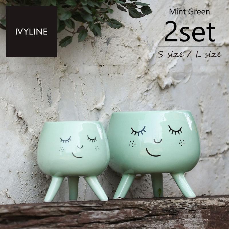 IVYLINE 脚付きフェイスポット ミントグリーン 2個セット(Sサイズ、L