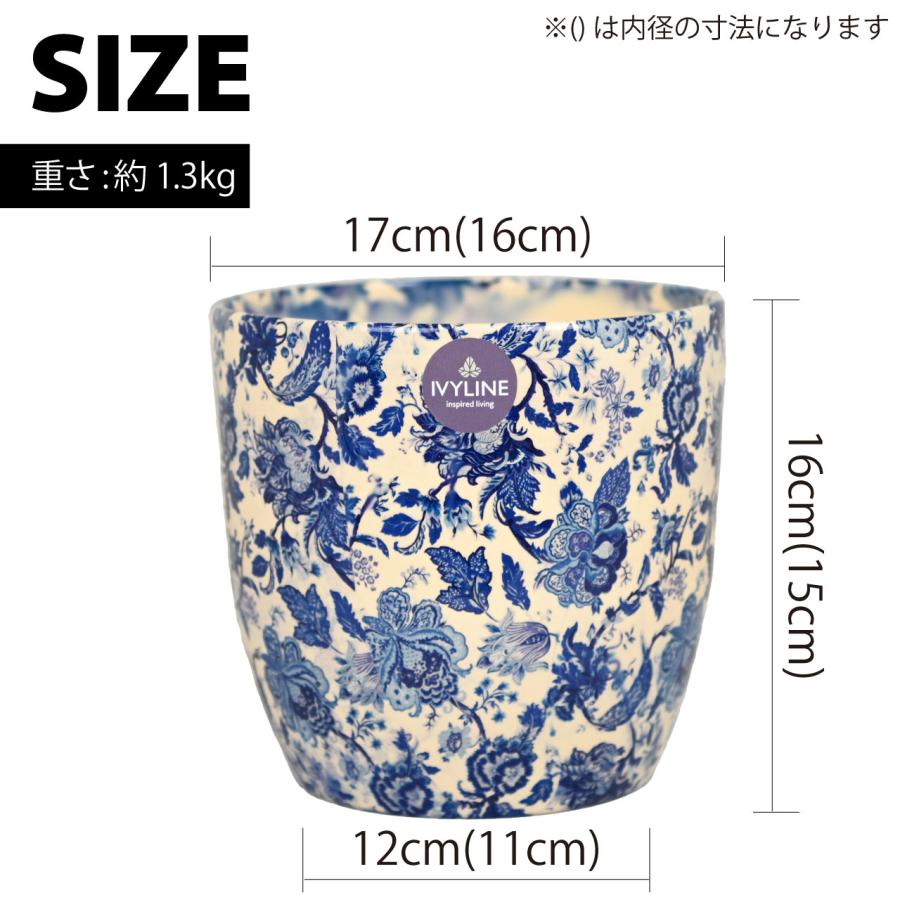 バーバパパ　ママ　陶器　小物入れ　プランター IVYLINE モンツァプランター ヴィンテージブルー 鉢 カバー ポット