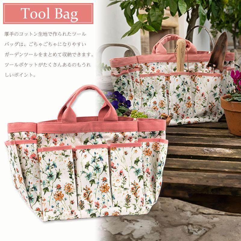 販売終了 イギリス Laura Ashley ローラアシュレイ ワイルド 販売終了 イギリス Laura Ashley ローラアシュレイ ワイルド