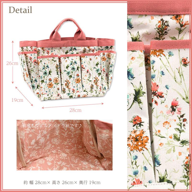 販売終了 イギリス Laura Ashley ローラアシュレイ ワイルド 販売終了 イギリス Laura Ashley ローラアシュレイ ワイルド