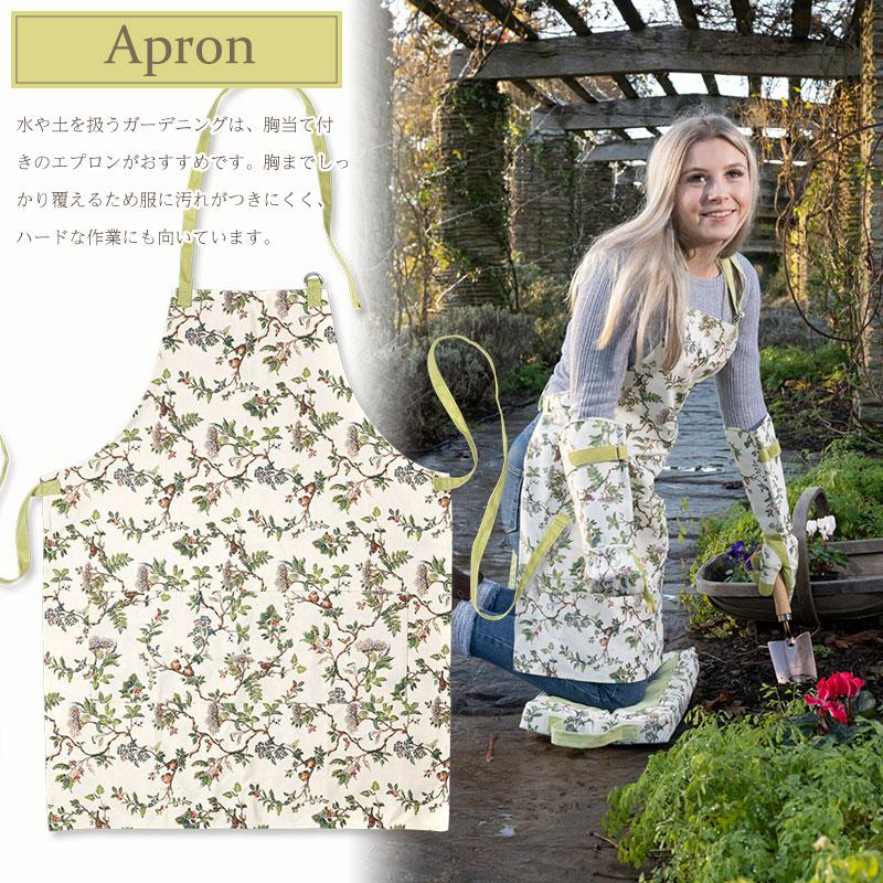 イギリス Laura Ashley ローラアシュレイ エルダーウッド ガーデニング