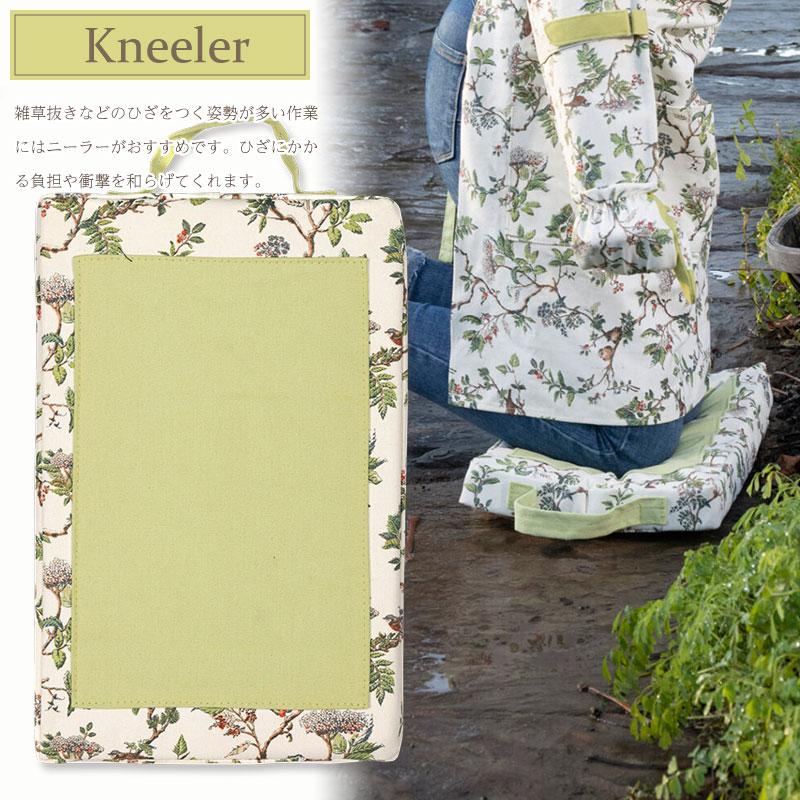 イギリス Laura Ashley ローラアシュレイ エルダーウッド ガーデニング