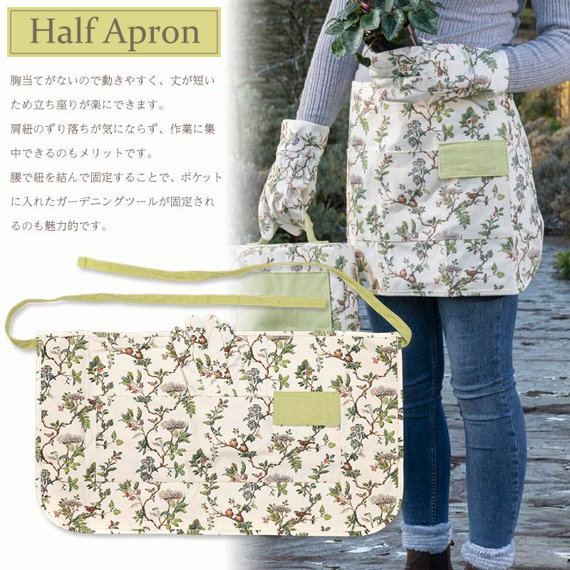 イギリス Laura Ashley ローラアシュレイ エルダーウッド