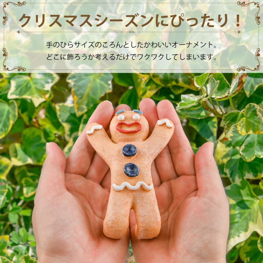 クリスマス ジンジャーブレッドマン ポットハンガー ひっかけ 植木鉢