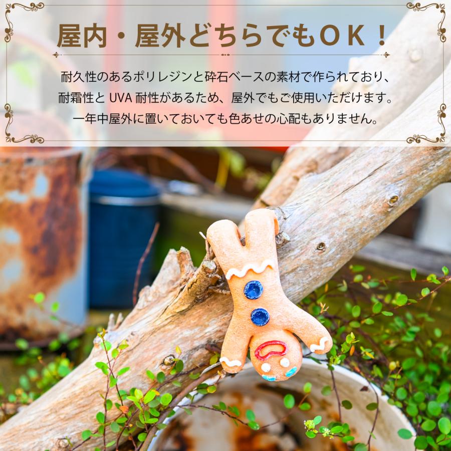 クリスマス ジンジャーブレッドマン ポットハンガー ひっかけ 植木鉢