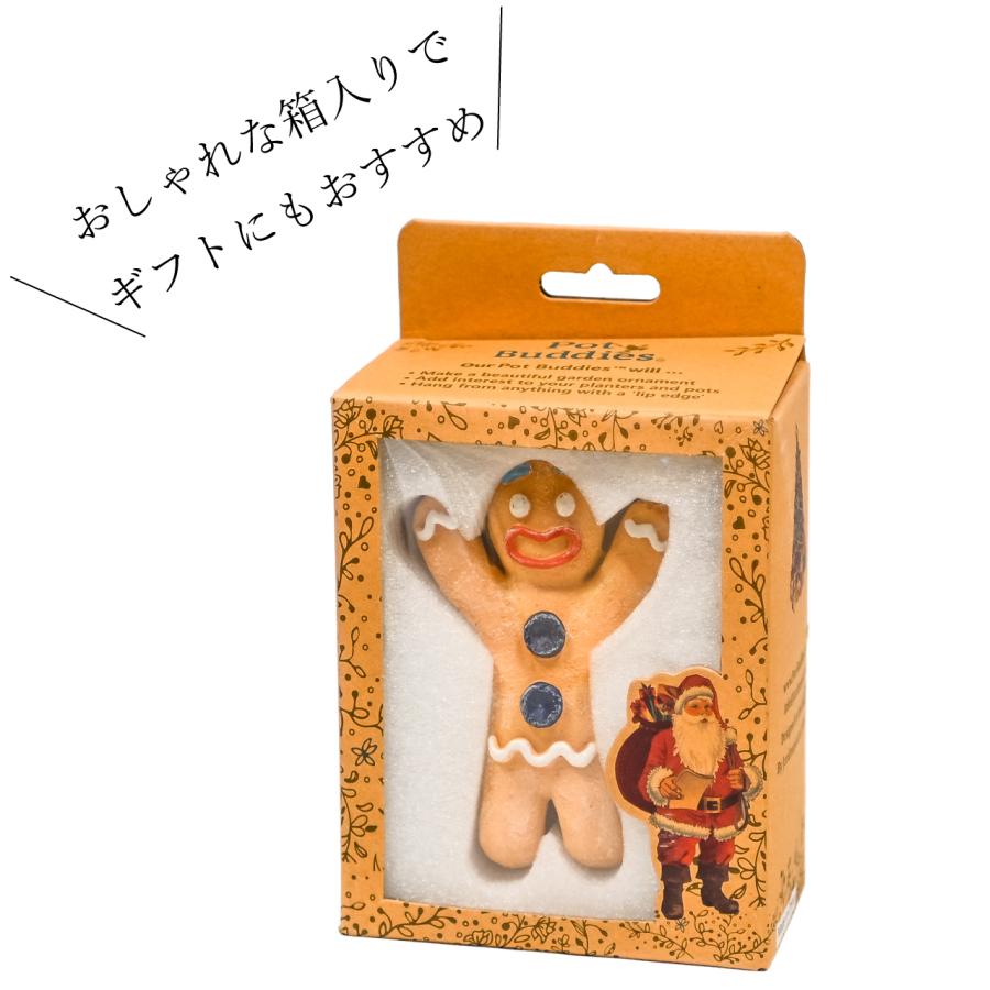 クリスマス ジンジャーブレッドマン ポットハンガー ひっかけ 植木鉢