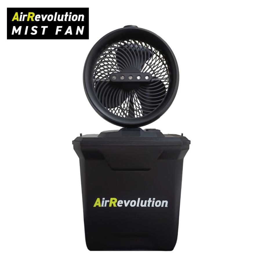 AirRevolution空調服用バッテリー、ファン KMネクスト エアーレボリューションミストファン バッテリー 扇風機