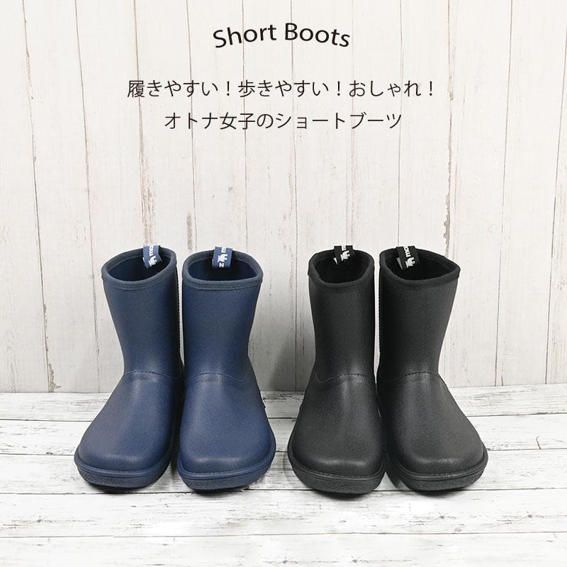 30s40s ラバーブーツ レインブーツ ショートブーツ ビンテージ　talon moz モズ ショートブーツ ガーデンブーツ レディース 北欧 レイン