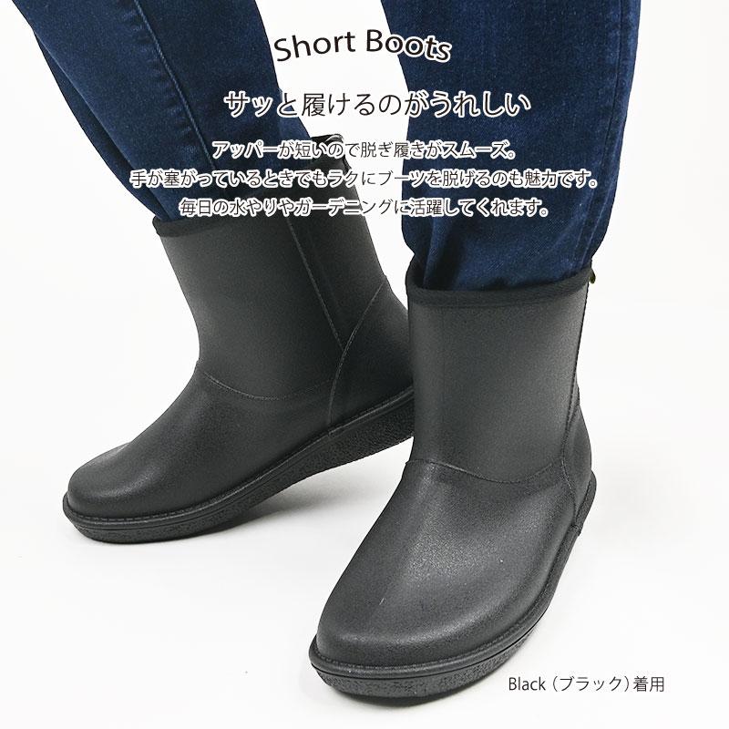moz モズ ショートブーツ ガーデンブーツ レディース 北欧 レイン