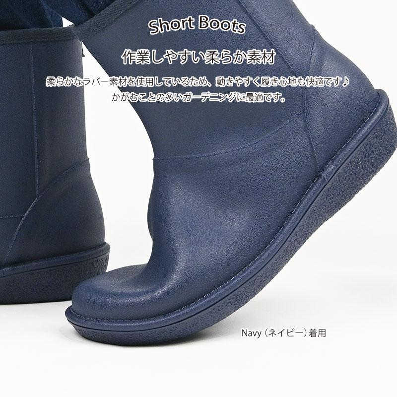 moz モズ ショートブーツ ガーデンブーツ レディース 北欧 レイン