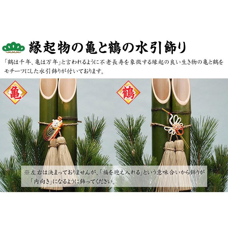 熟年の職人が造り上げる生門松 高さ100cm 1対(2本セット) 天然竹使用