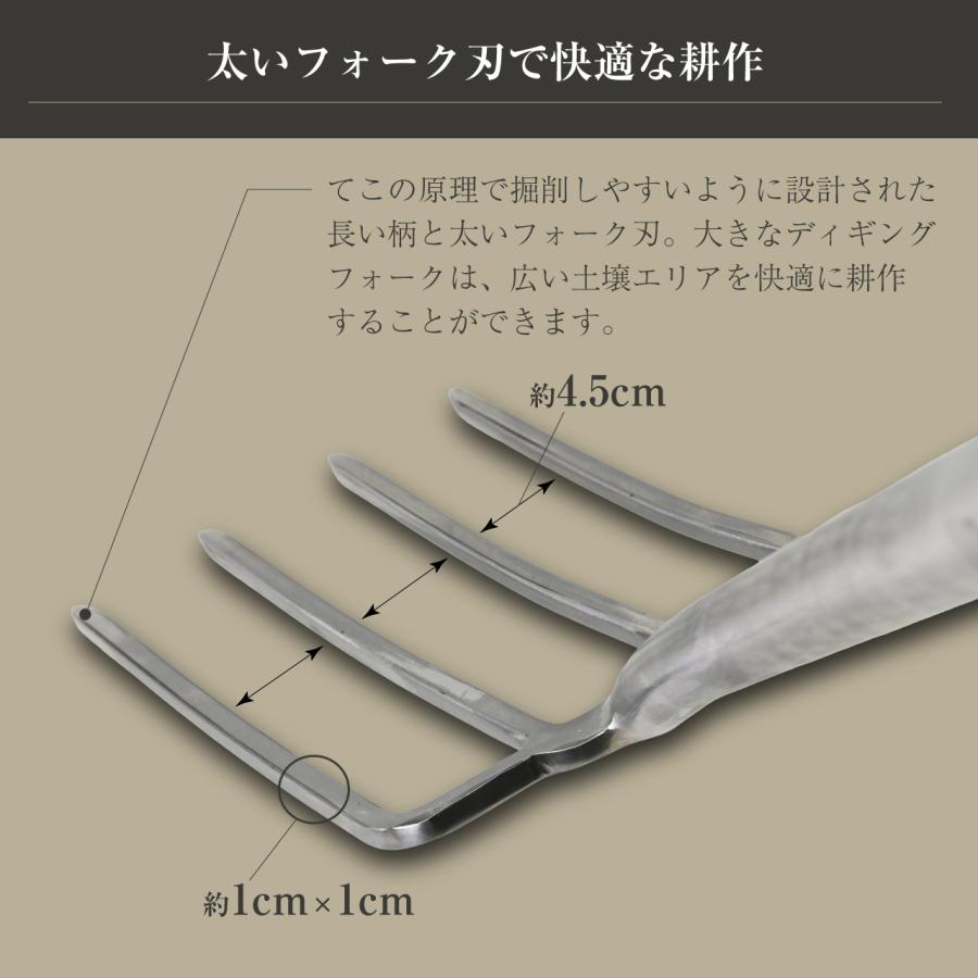 英国 Kent&Stowe トラディショナル ディギング ステンレスフォーク 大