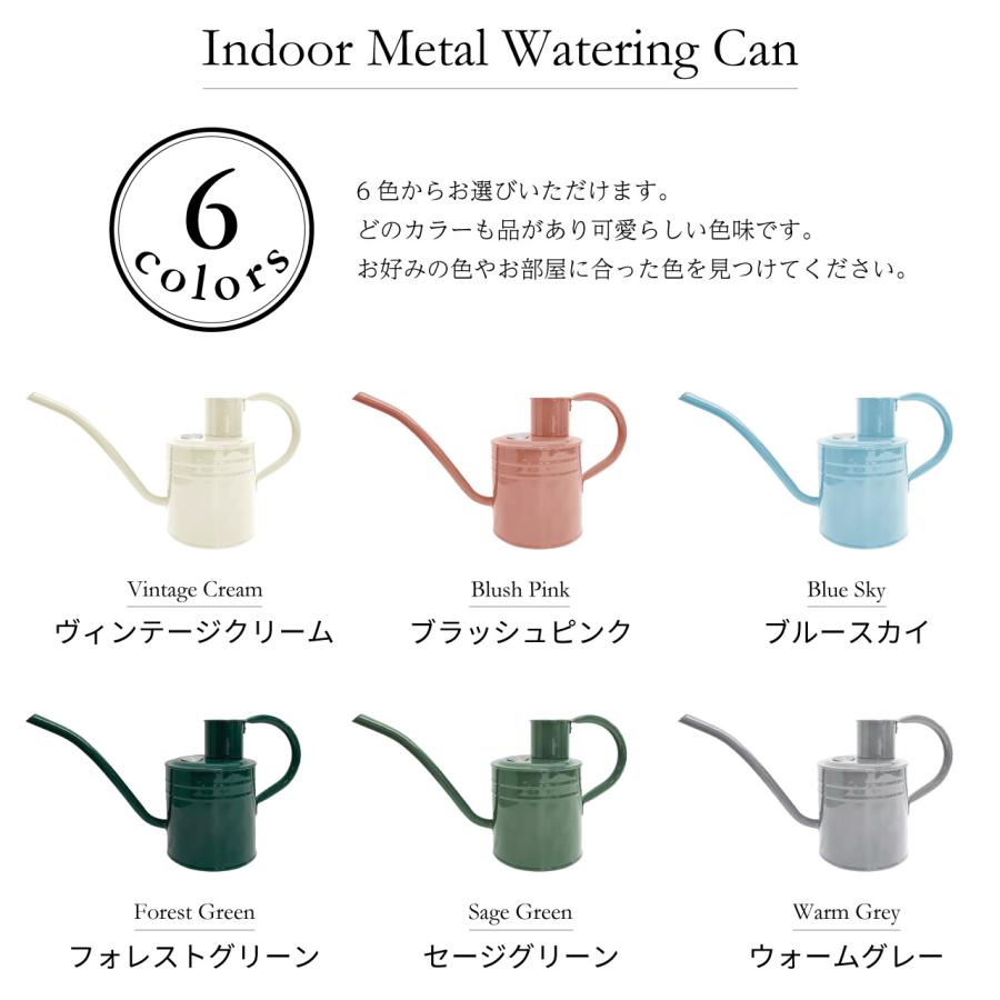 英国 Kent & Stowe メタル インドアカン 1L 選べる6色 じょうろ