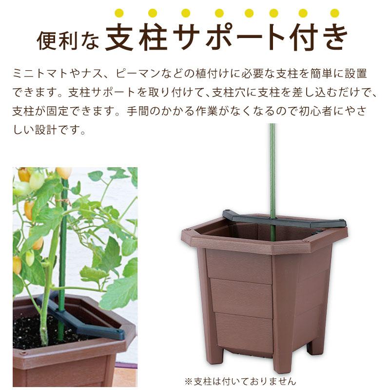 花と野菜のプランター スクエアー30cm ブラウン 支柱サポート