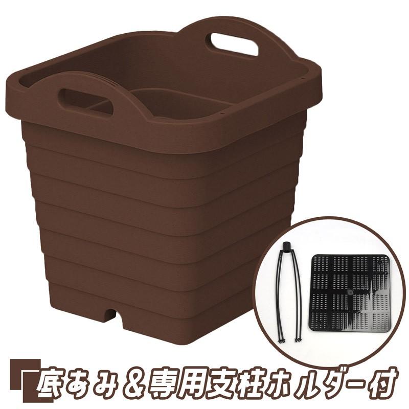 ハンディプランター スクエア ダークブラウン 底網 専用支柱ホルダー付き Ks J 芝生のことならバロネスダイレクト 通販 Yahoo ショッピング