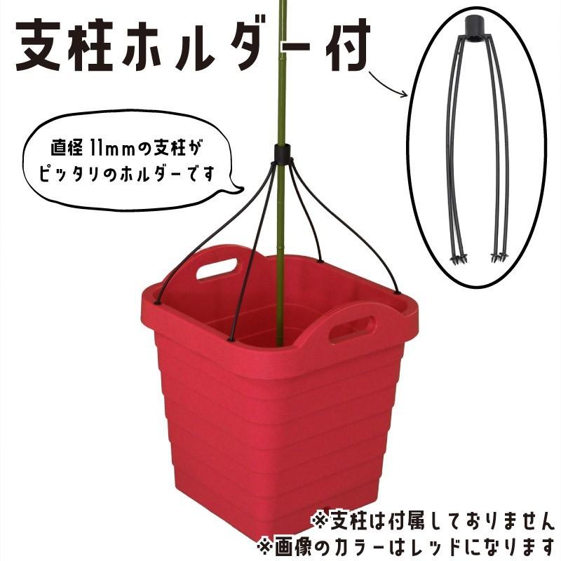 ハンディプランター スクエア アイボリー 底網 専用支柱ホルダー付き 2個セット Ks J Set 芝生のことならバロネスダイレクト 通販 Yahoo ショッピング
