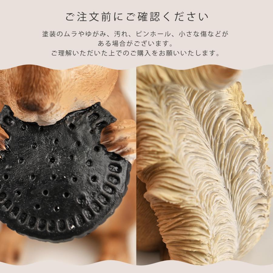リス ビスケット 松ぼっくり オーナメント 2種セット 置物