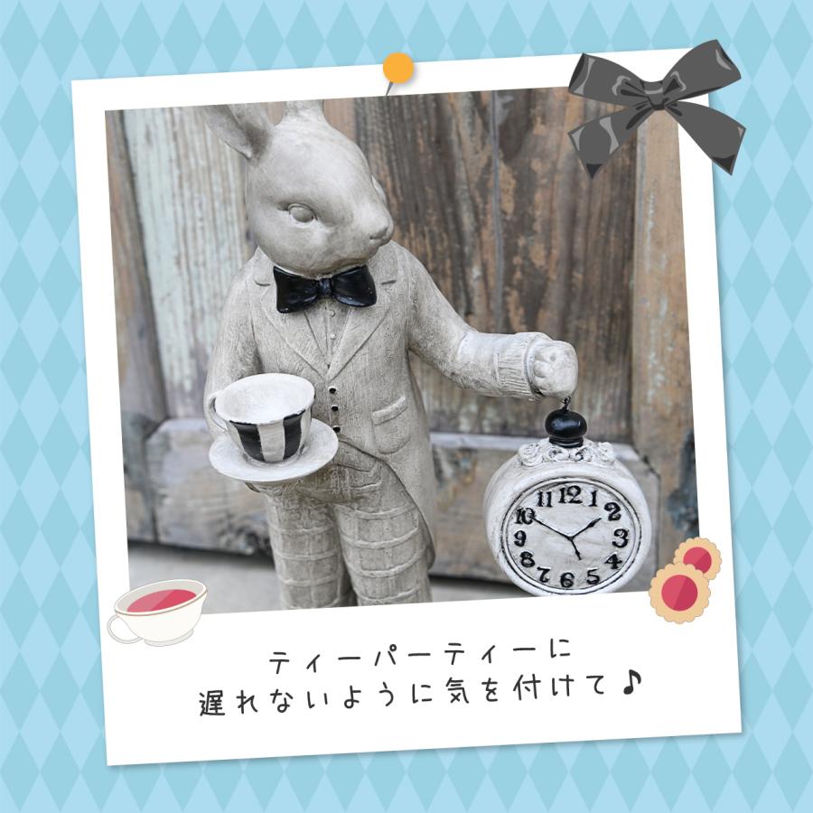 オーナメント ラビット 時計 アリス お茶会 うさぎ 置物 ディスプレイ