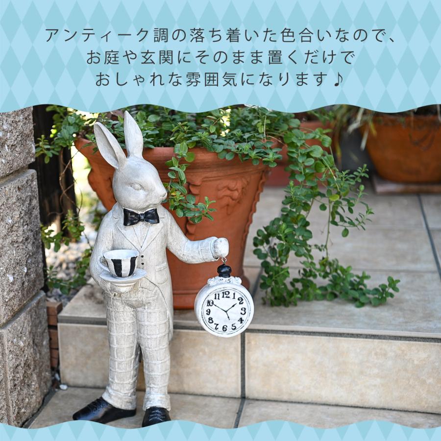 オーナメント ラビット 時計 アリス お茶会 うさぎ 置物 ディスプレイ