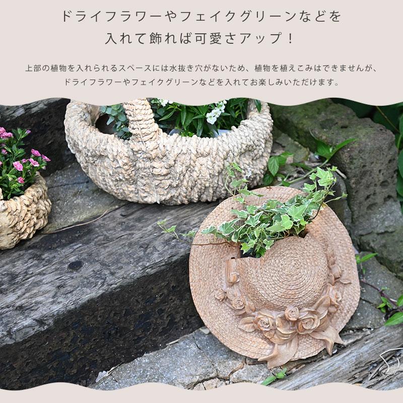 麦わら帽子のガーデンオブジェ ストローハットナチュラル ハット